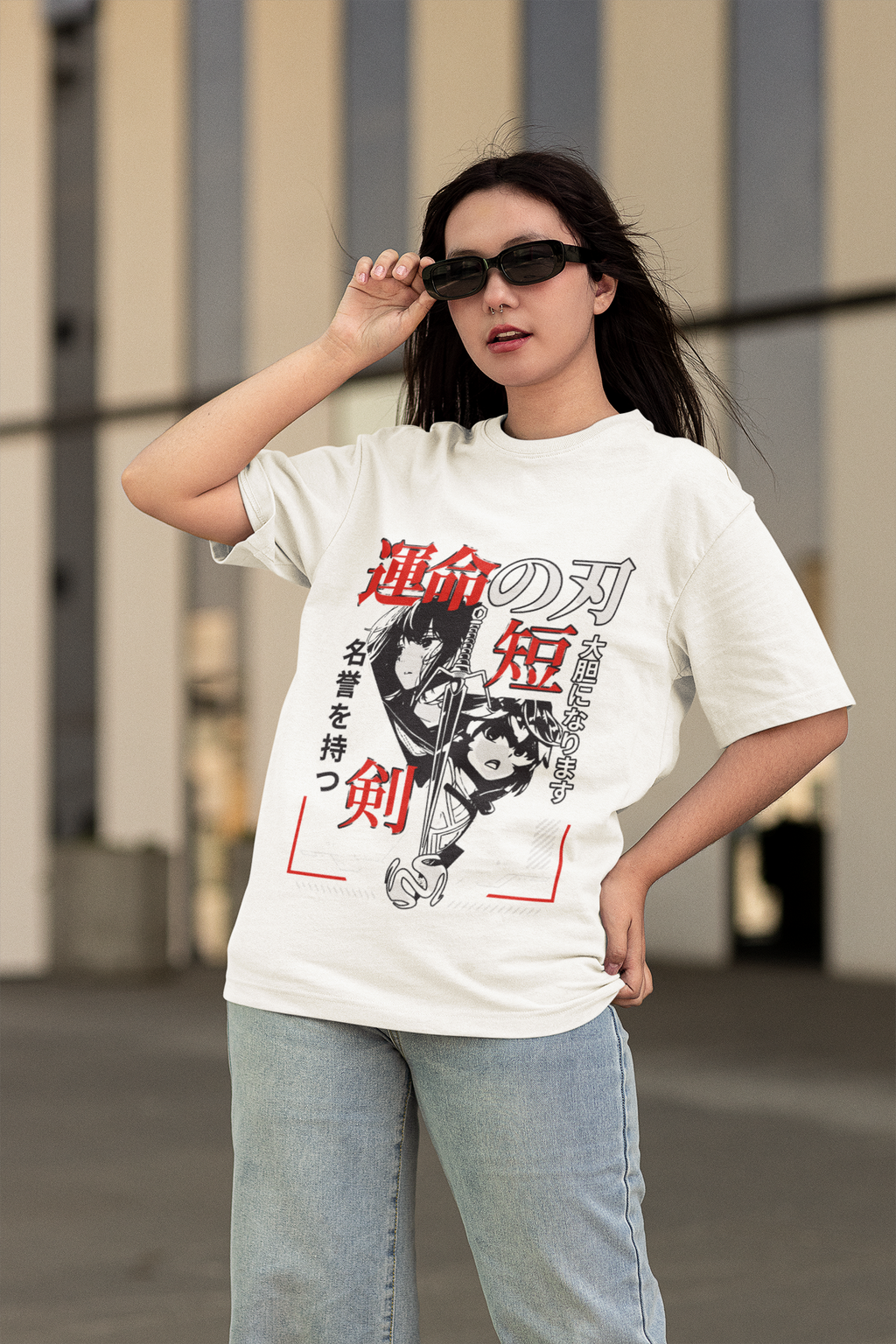 Sword Unisex Terry Oversized Tee